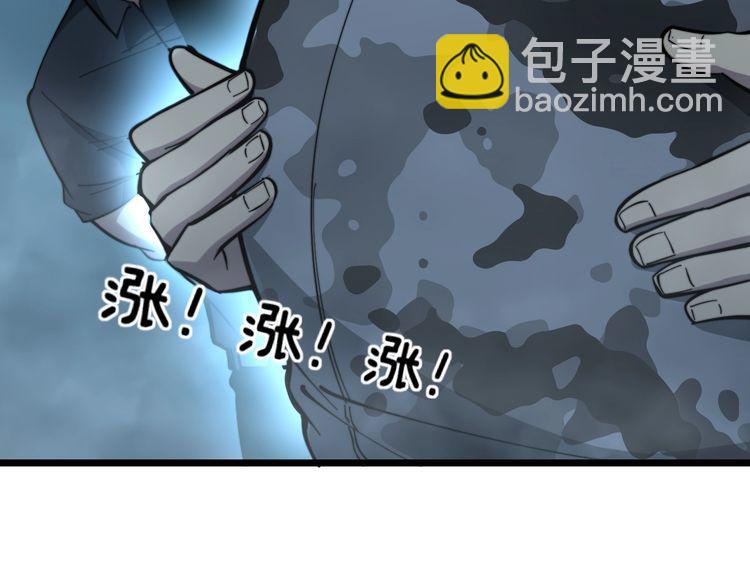 第221话 不祥之地(1/3)-第222话