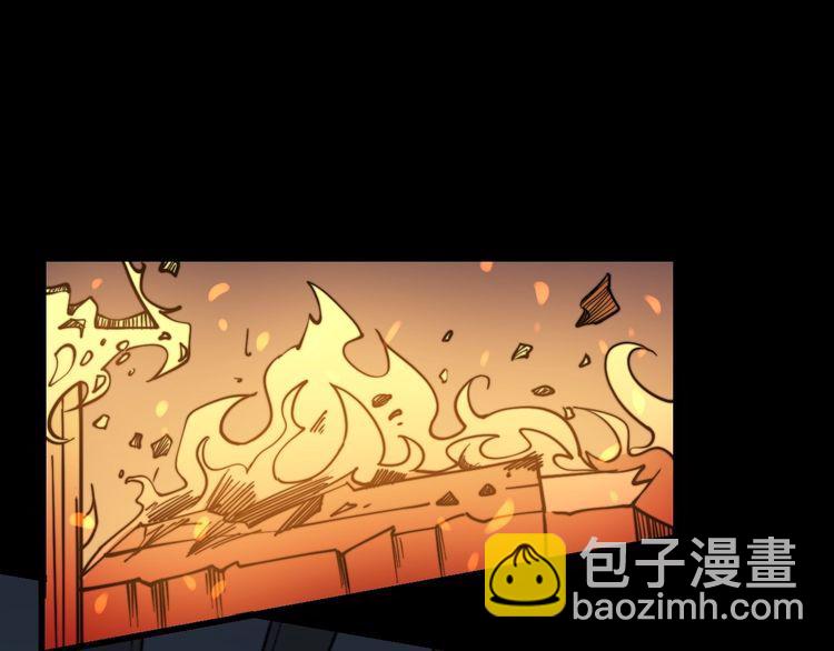 第223话 阴煞之力(1/3)-第224话