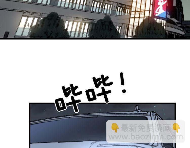第225话 大凶(1/3)-第226话