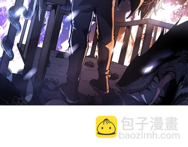 第227话 人殉(1/3)-第228话