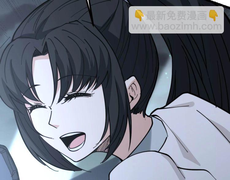 第229话 飙车小胖(1/3)-第230话