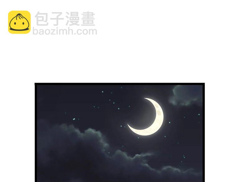 第229话 飙车小胖(1/3)-第230话