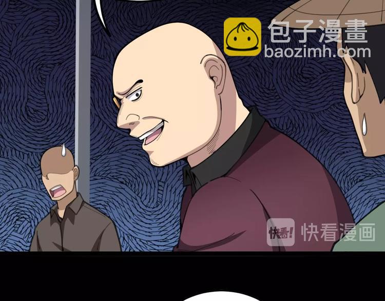 第23话：有点可爱！(1/3)-第24话