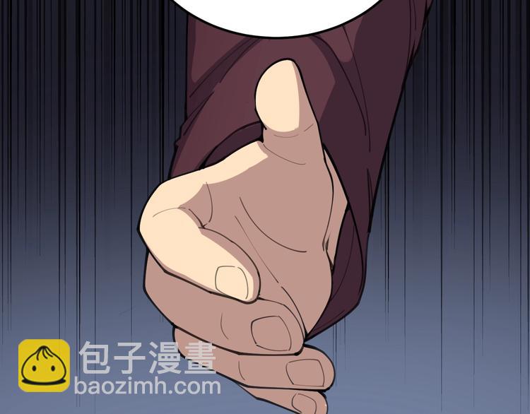 第23话：有点可爱！(1/3)-第24话