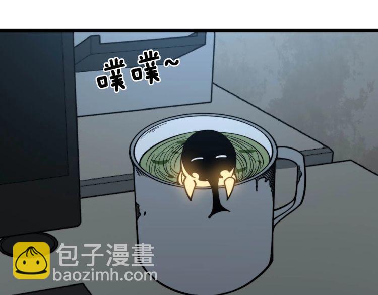 第231话 神医妙问(1/3)-第232话