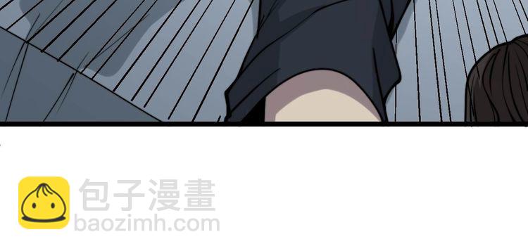 第233话 泪流满面(1/3)-第234话