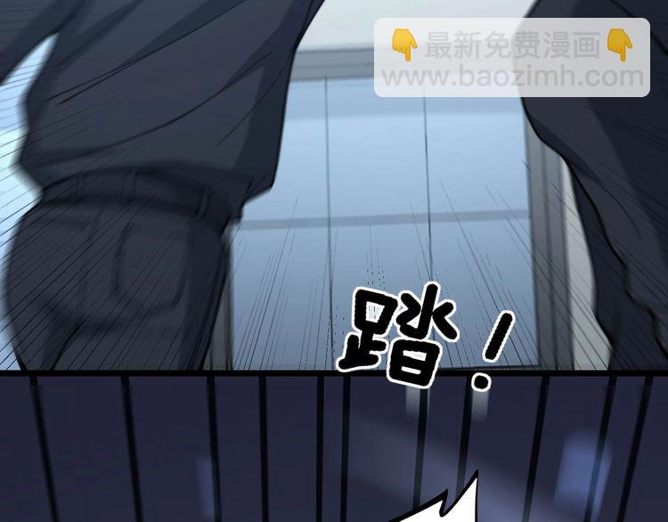 第235话 德兴会(1/3)-第236话