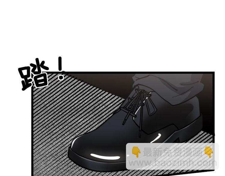 第237 干饭人(1/3)-第238话