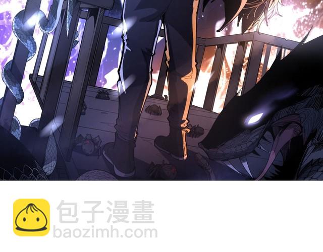 第239话 元青花(1/4)-第240话