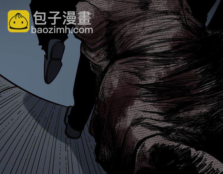 第241 伯父大人(1/3)-第242话