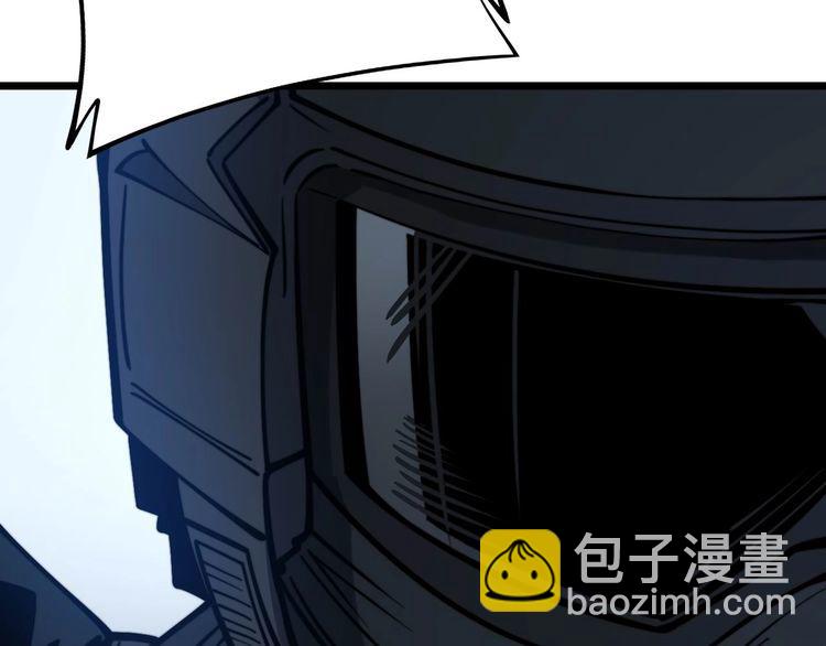 第241 伯父大人(1/3)-第242话