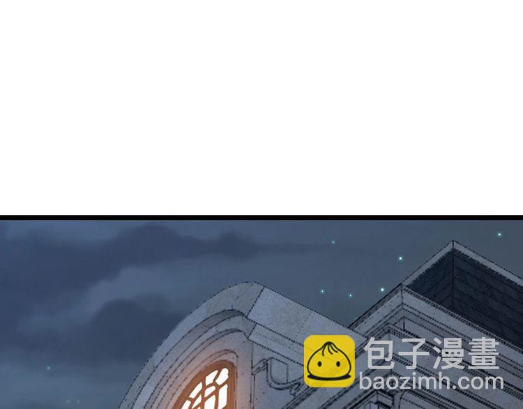第241 伯父大人(1/3)-第242话