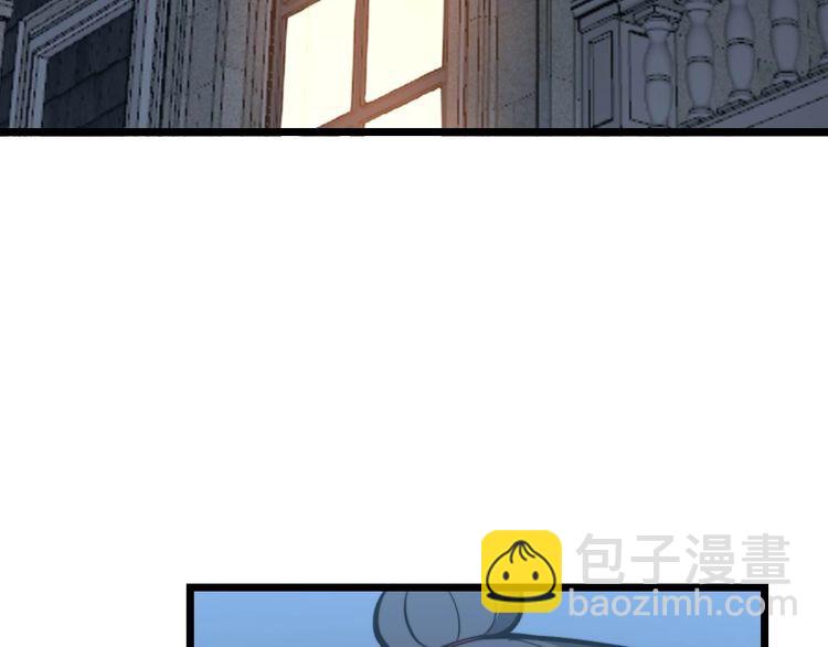 第241 伯父大人(1/3)-第242话
