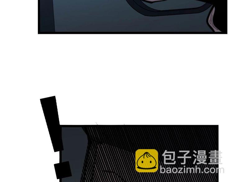 第243话 搞事情(1/3)-第244话