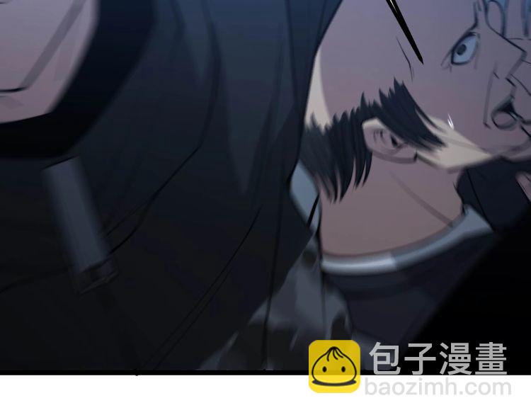 第243话 搞事情(1/3)-第244话