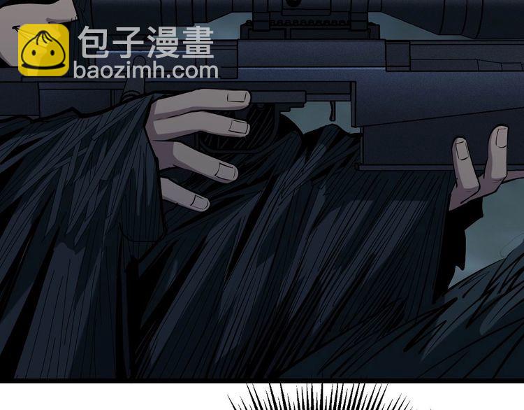 第243话 搞事情(1/3)-第244话