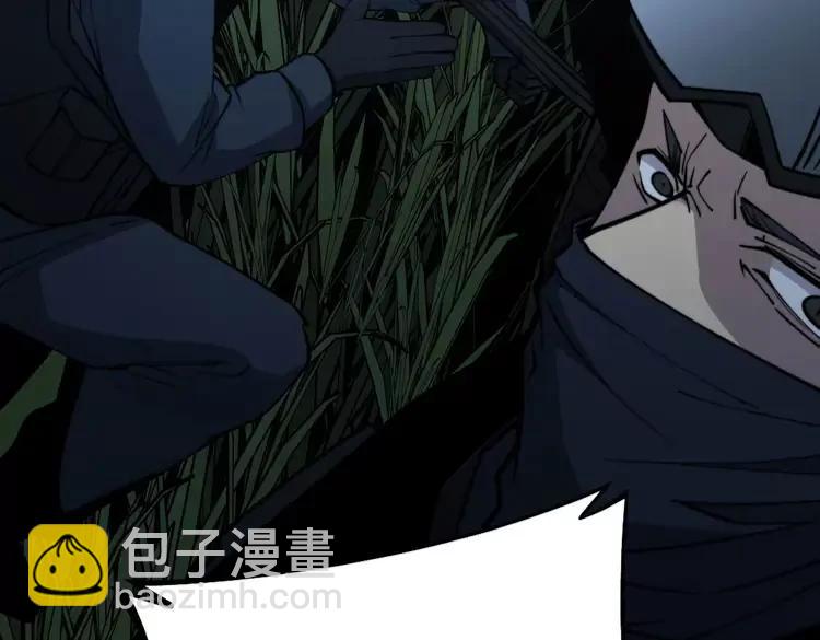 第245话 十八层地狱(1/3)-第246话