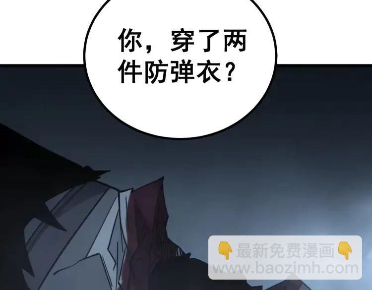 第245话 十八层地狱(1/3)-第246话