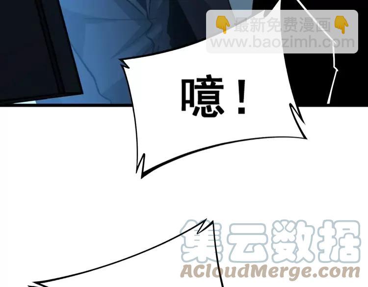 第245话 十八层地狱(1/3)-第246话