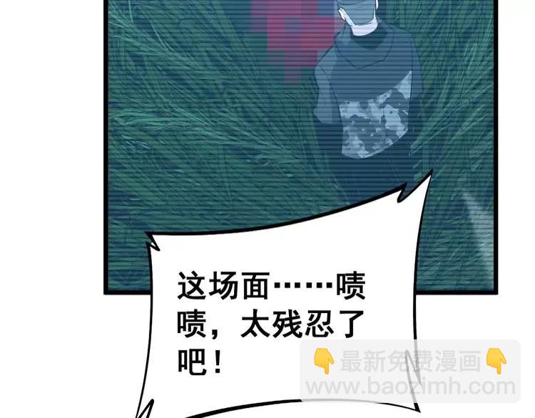 第245话 十八层地狱(1/3)-第246话