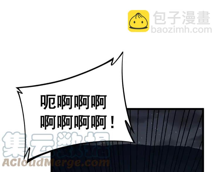 第245话 十八层地狱(1/3)-第246话