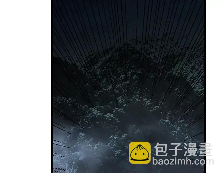 第245话 十八层地狱(1/3)-第246话