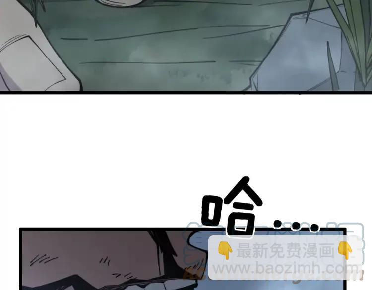 第245话 十八层地狱(1/3)-第246话