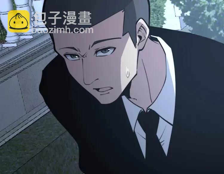 第247话 神射手(1/3)-第248话