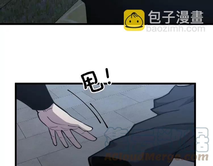 第247话 神射手(1/3)-第248话