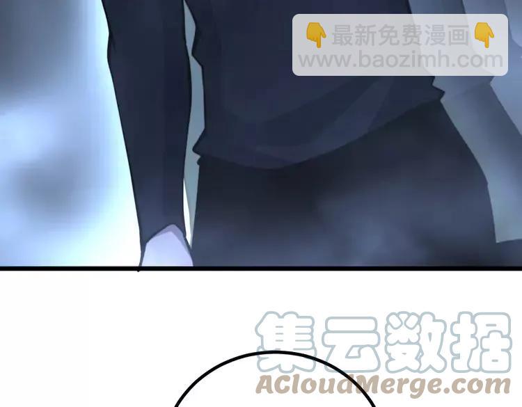 第247话 神射手(1/3)-第248话