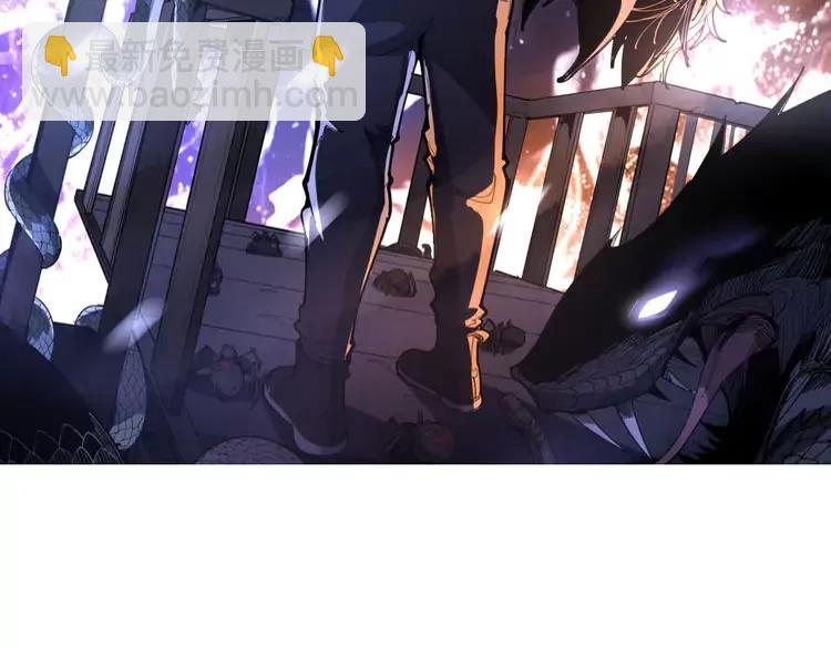 第249话 电话治病(1/3)-第250话