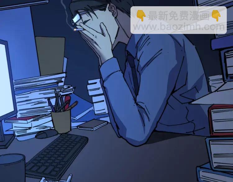 第249话 电话治病(1/3)-第250话
