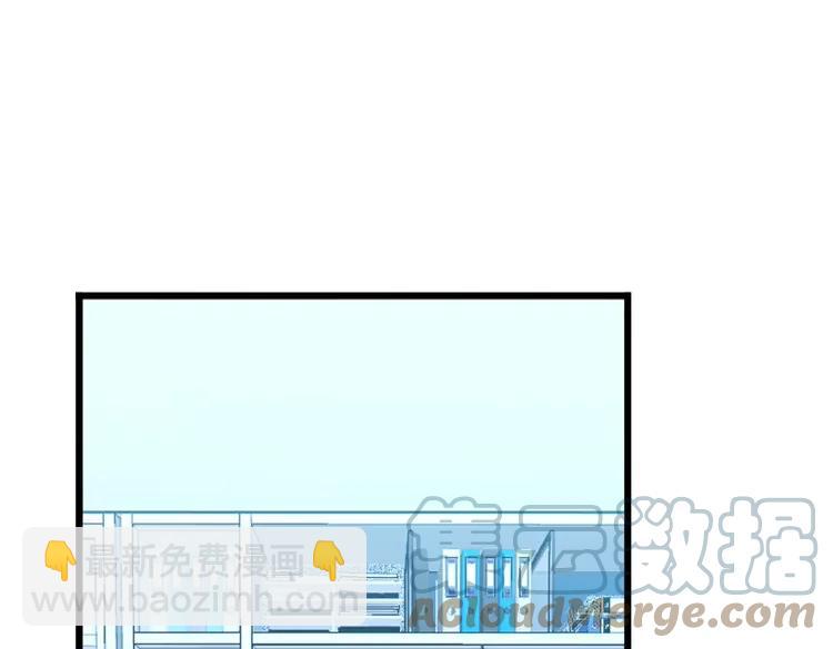 第249话 电话治病(1/3)-第250话
