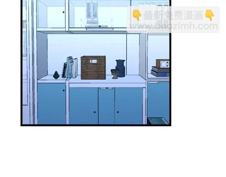 第249话 电话治病(1/3)-第250话