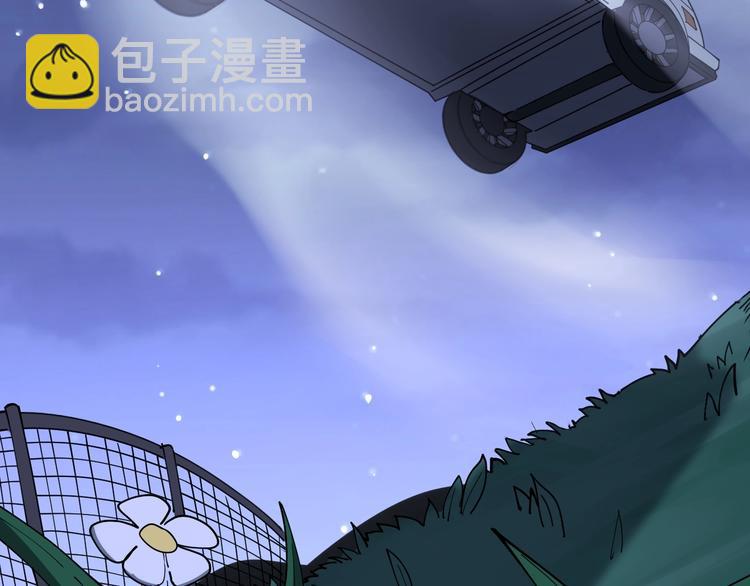 第25话：蛊斗篇（二）(1/3)-第26话