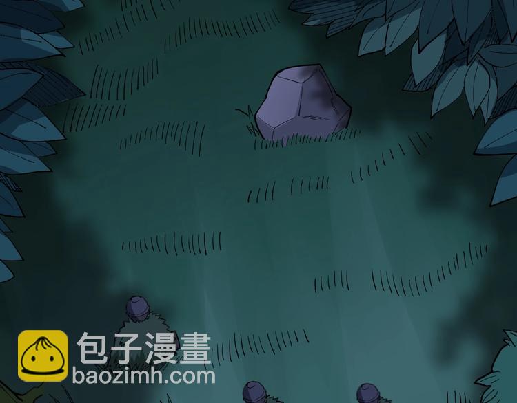 第25话：蛊斗篇（二）(1/3)-第26话
