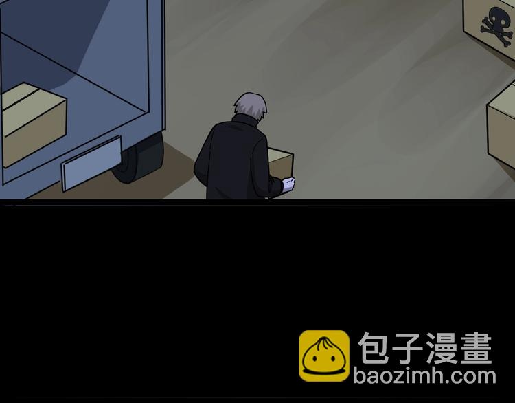 第25话：蛊斗篇（二）(1/3)-第26话