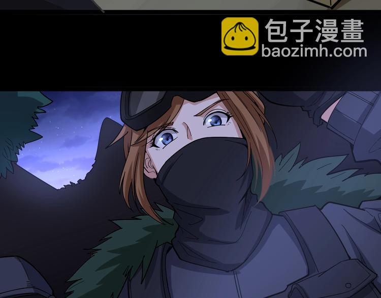 第25话：蛊斗篇（二）(1/3)-第26话