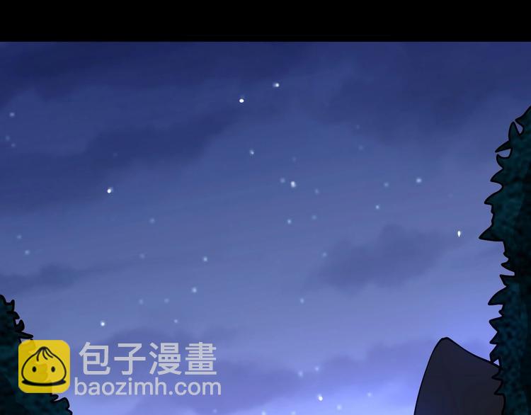第25话：蛊斗篇（二）(1/3)-第26话