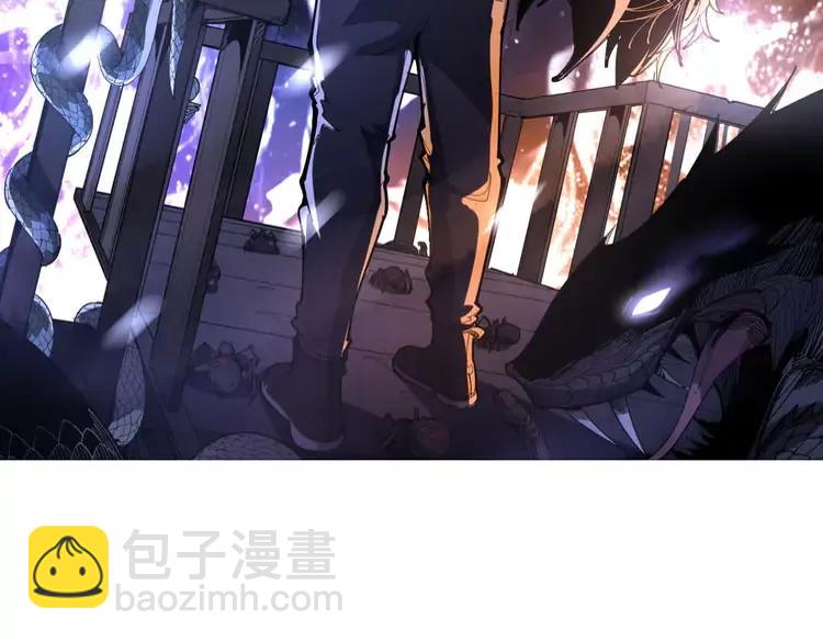 第253话 管闲事(1/3)-第254话