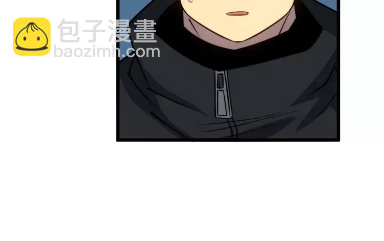 第255话 夜总会(1/3)-第256话
