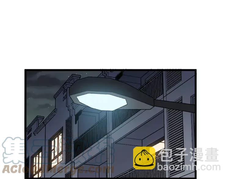 第255话 夜总会(1/3)-第256话