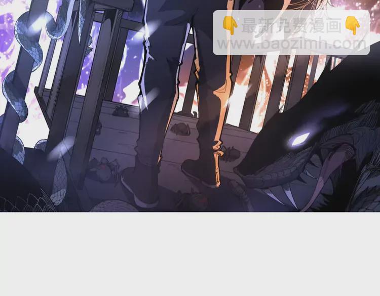第257话 丧尸登场(1/3)-第258话