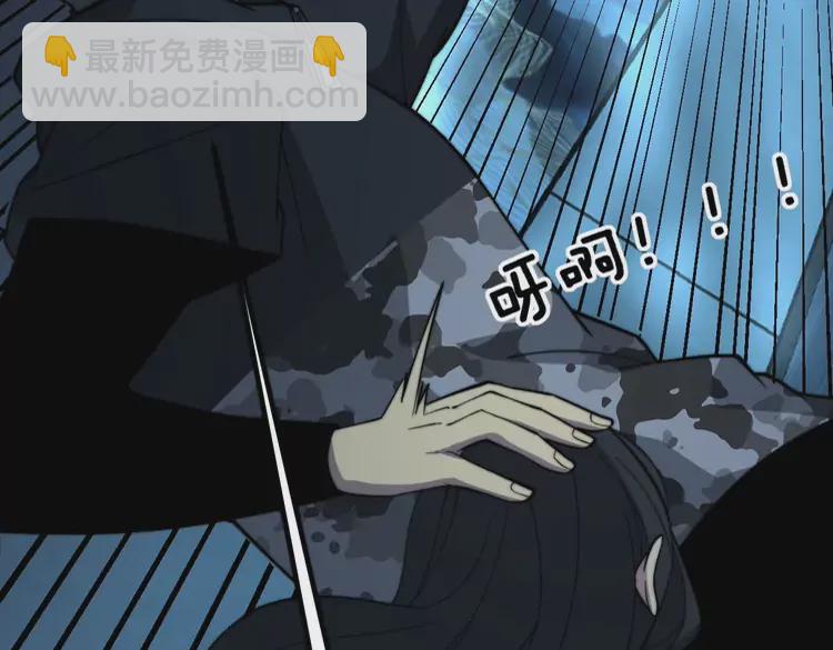 第257话 丧尸登场(1/3)-第258话