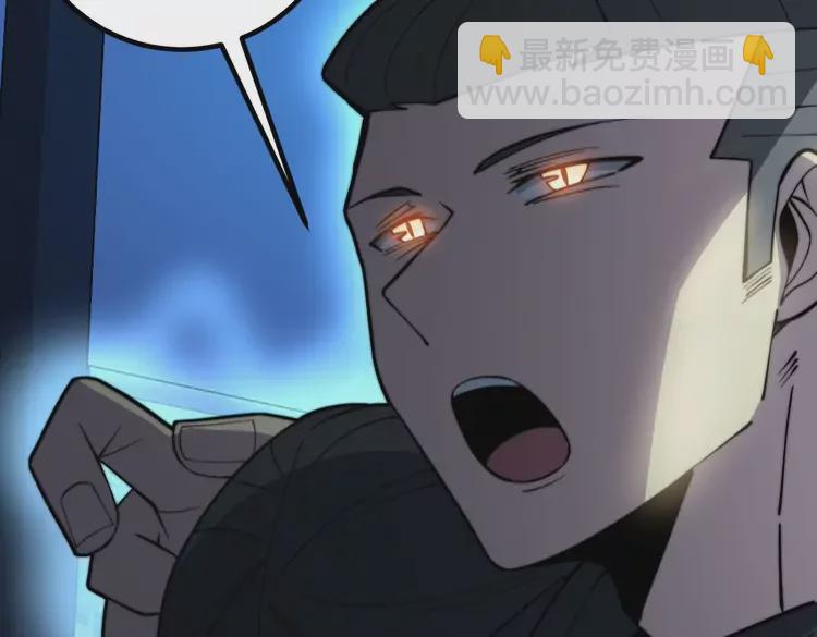 第257话 丧尸登场(1/3)-第258话