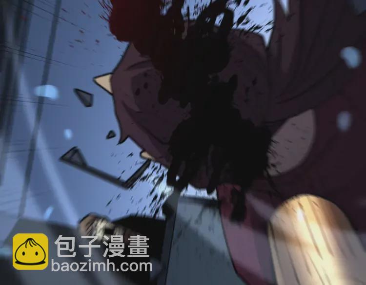 第257话 丧尸登场(1/3)-第258话