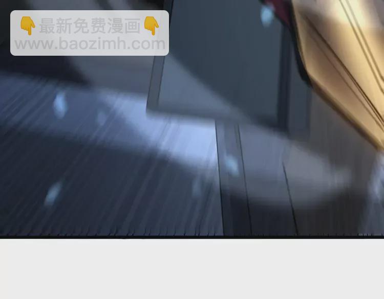 第257话 丧尸登场(1/3)-第258话