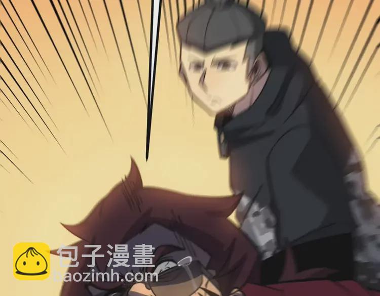 第257话 丧尸登场(1/3)-第258话