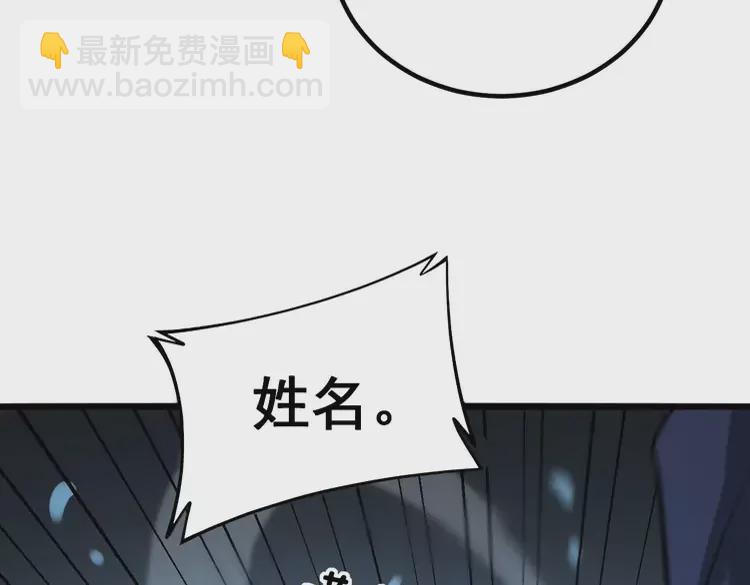 第259话 当我赘婿(1/3)-第260话