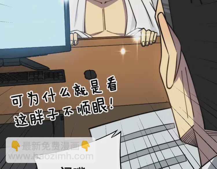 第259话 当我赘婿(1/3)-第260话